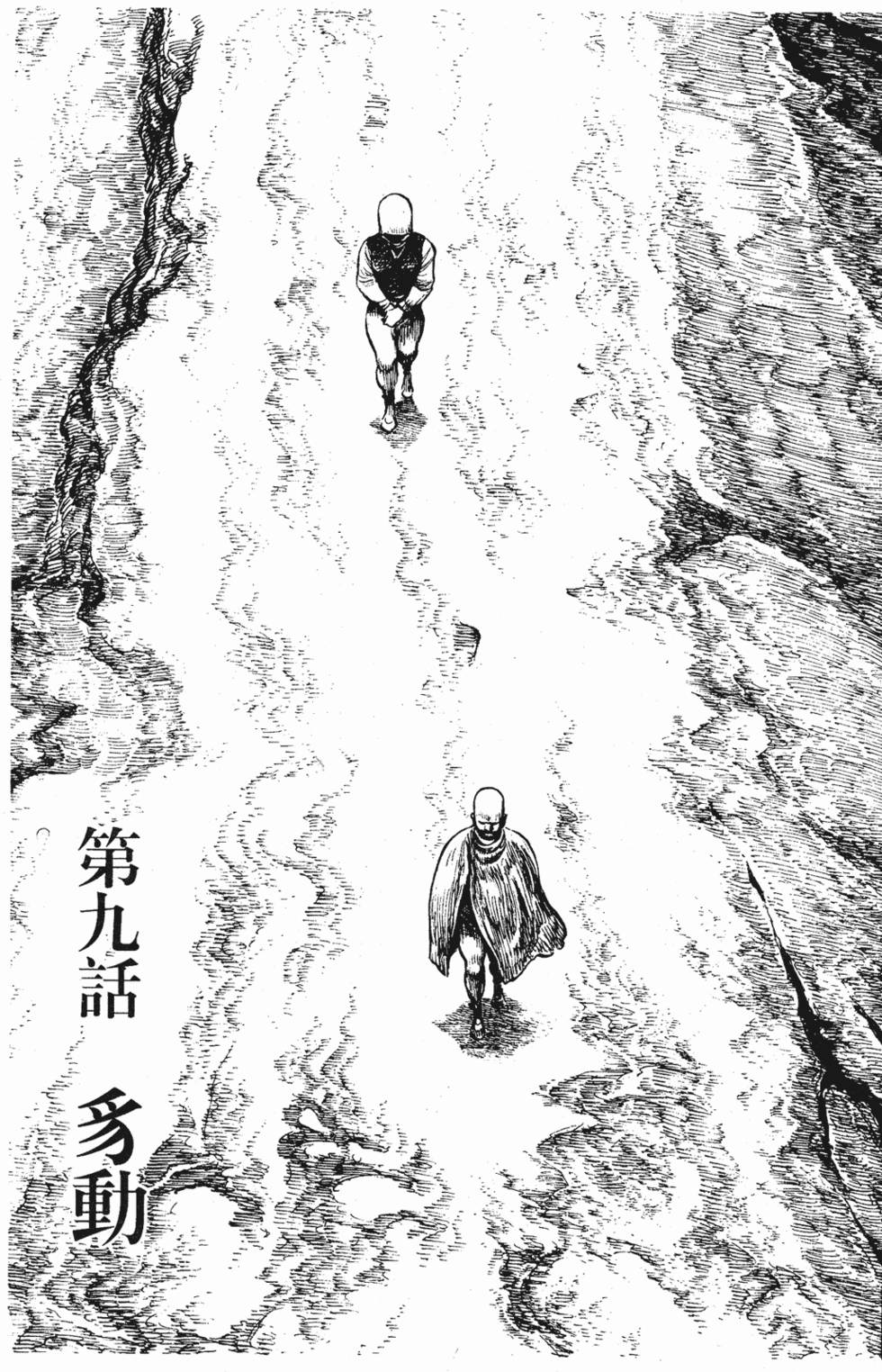 第170页
