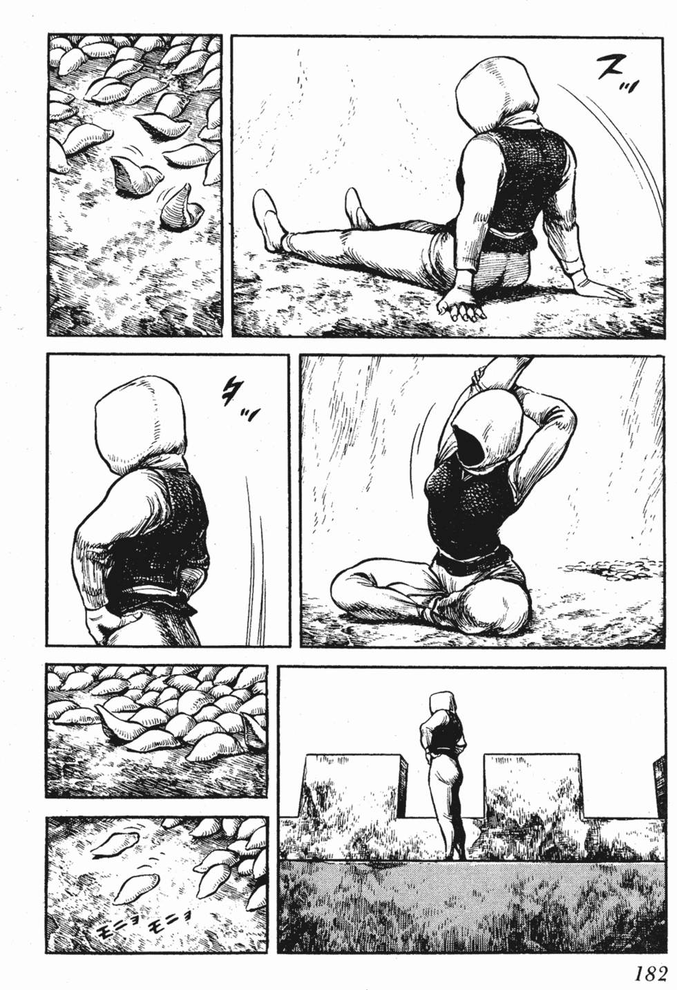 第181页