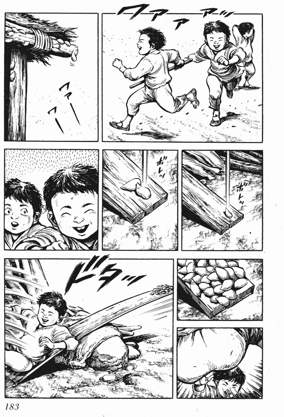 第182页
