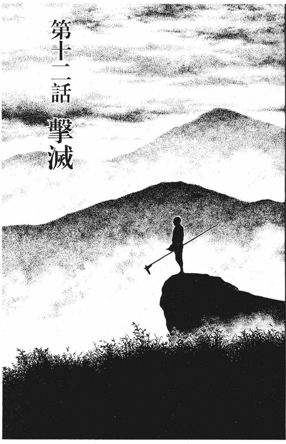 第230页