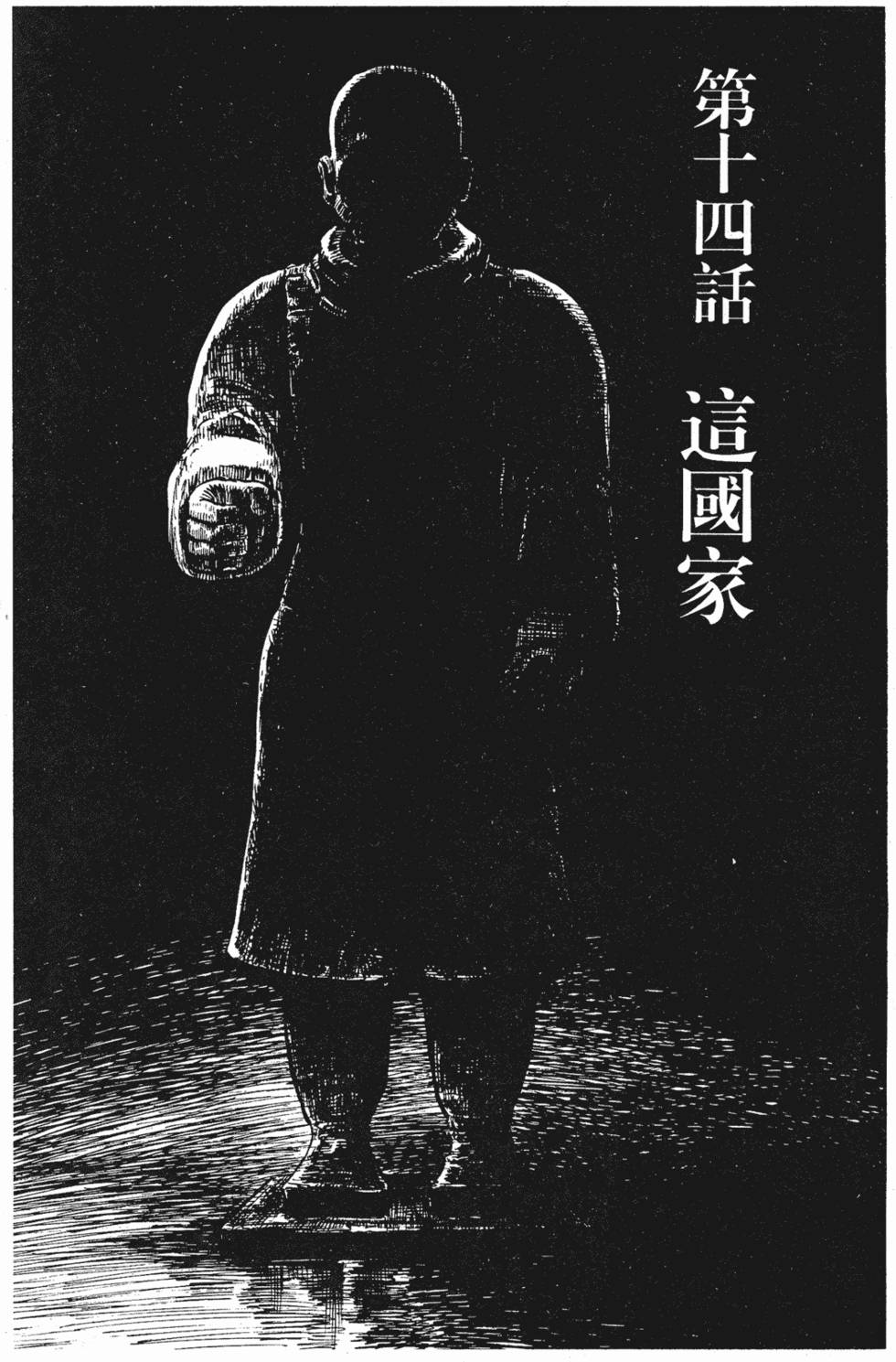第270页