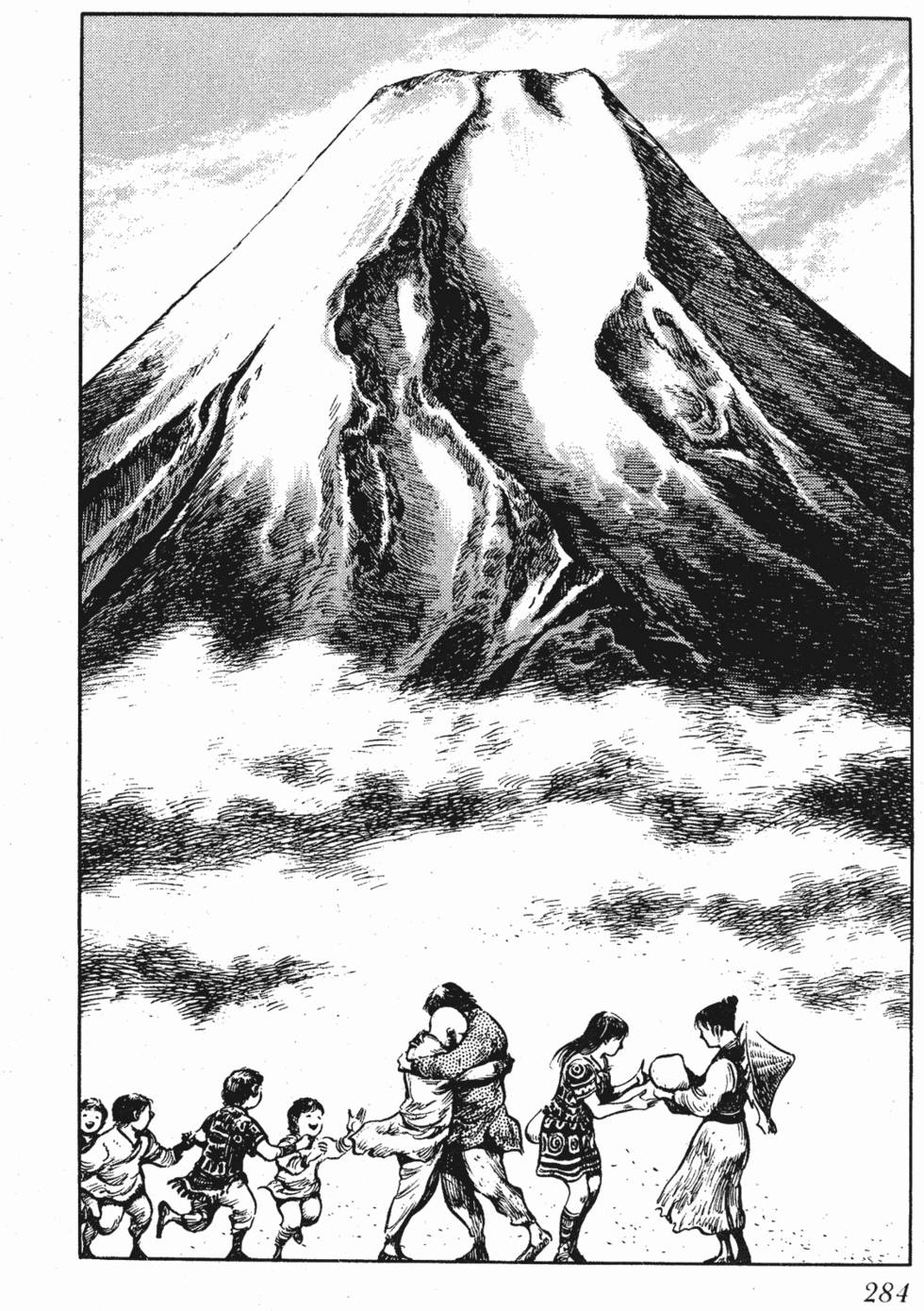第283页