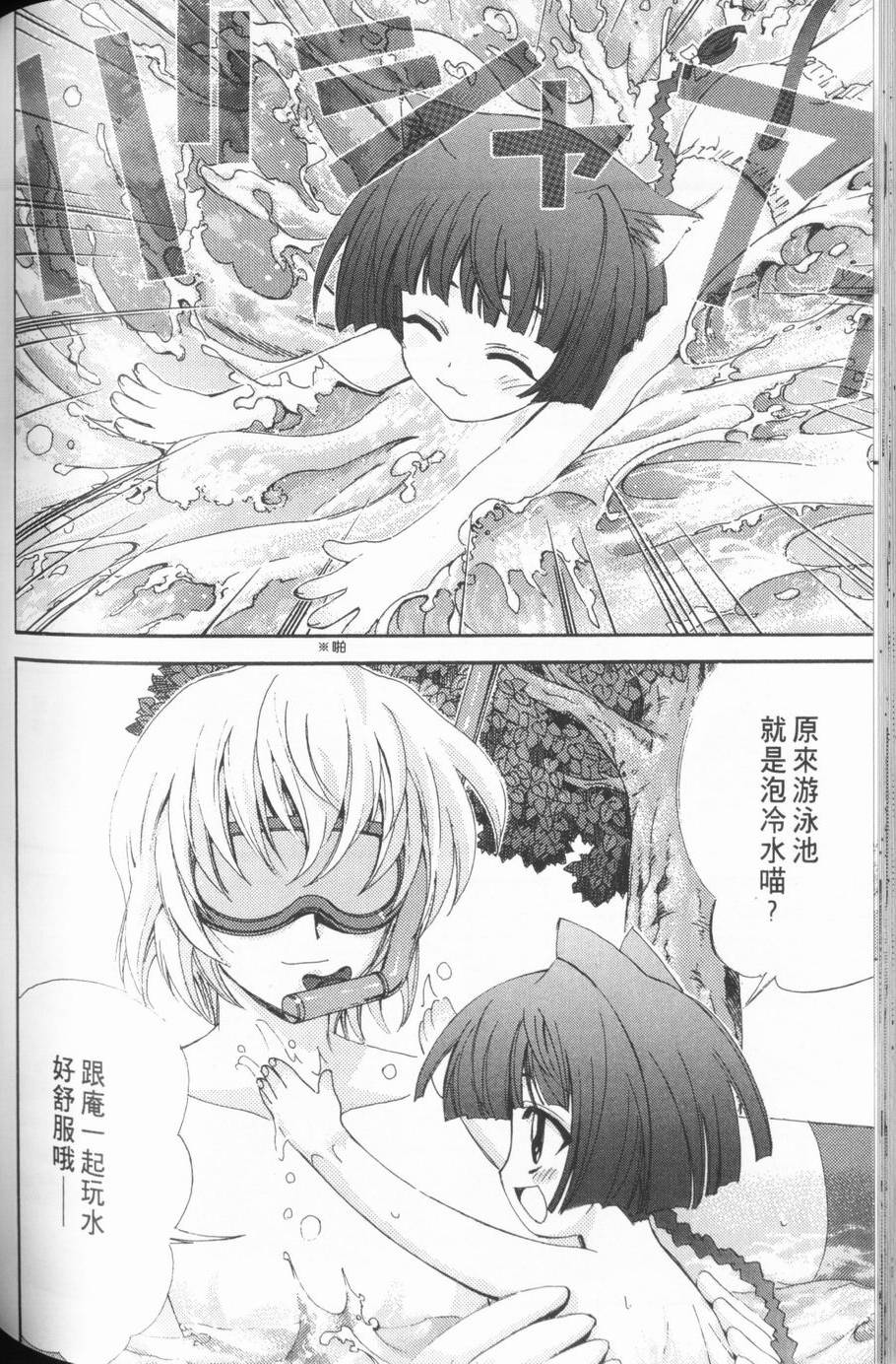 第102页