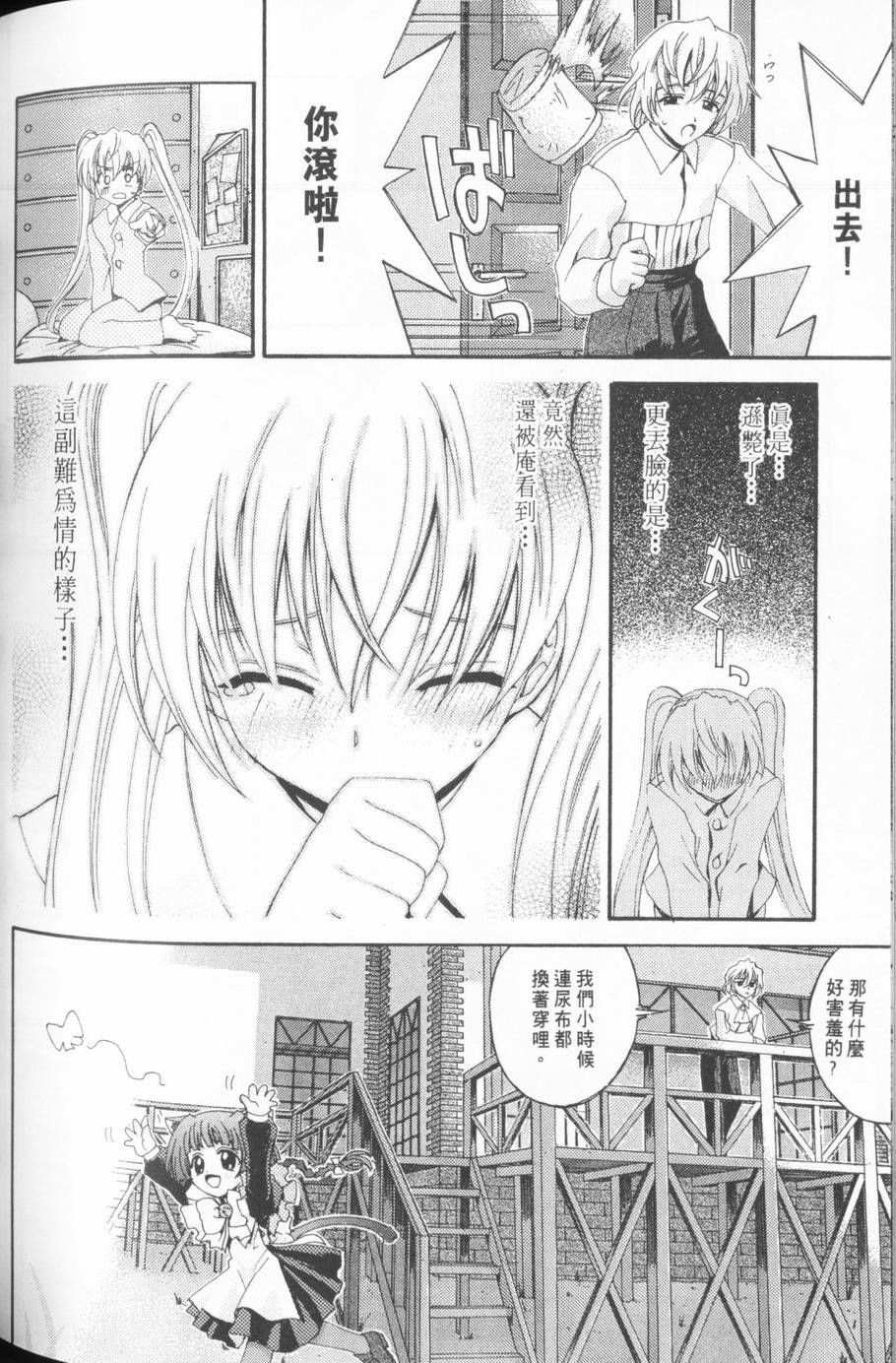 第120页