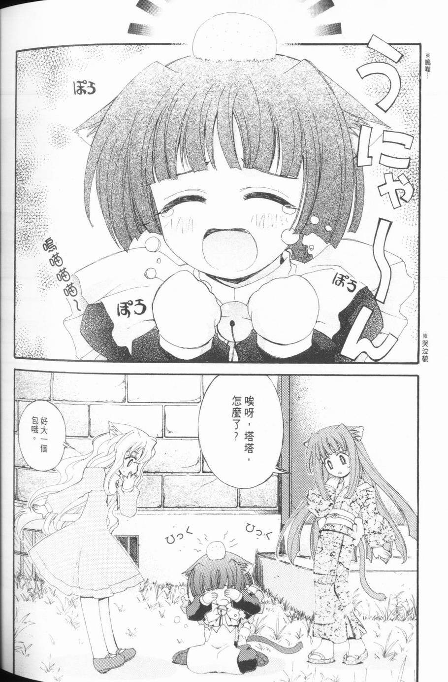 第122页