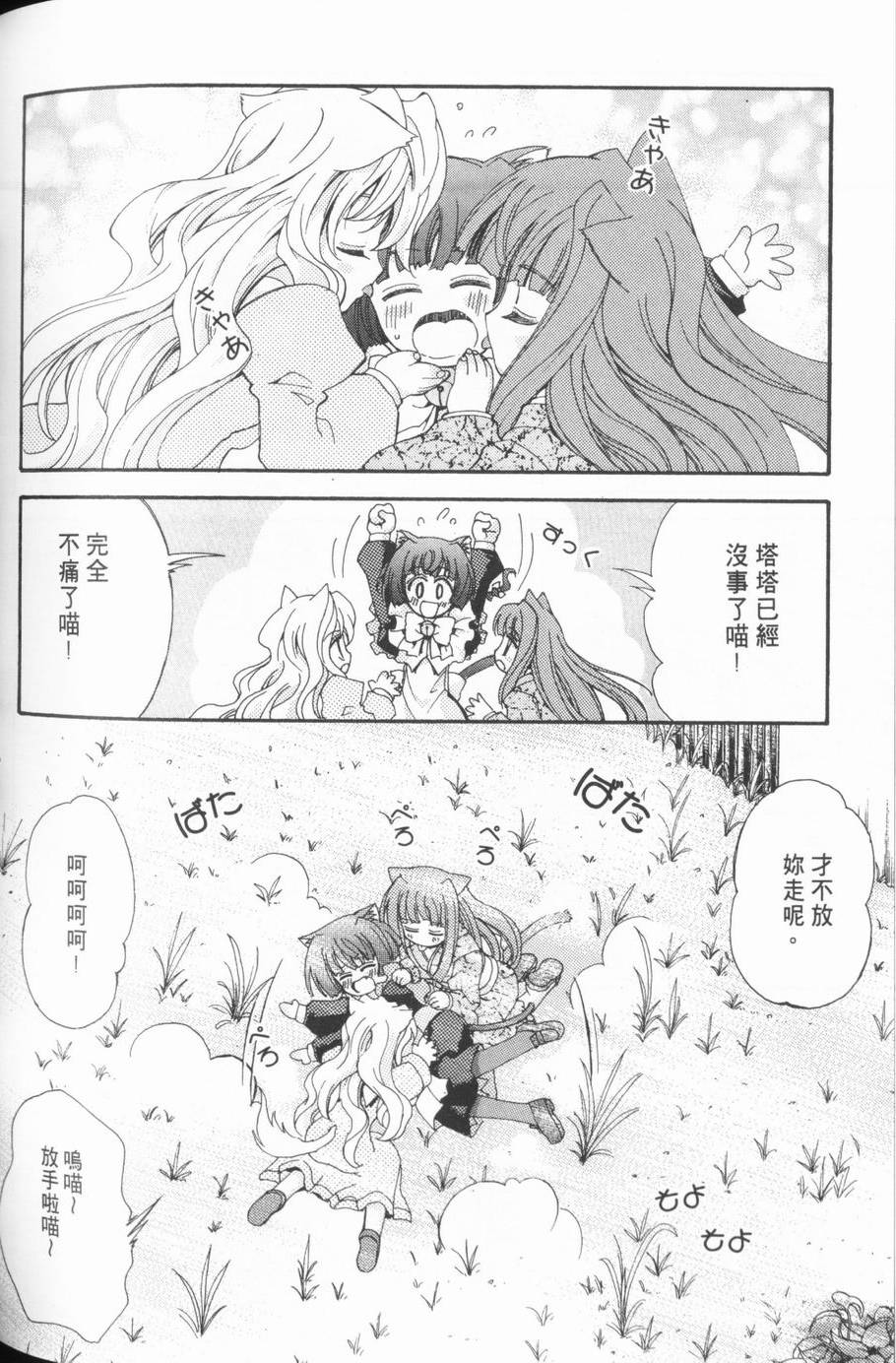 第126页
