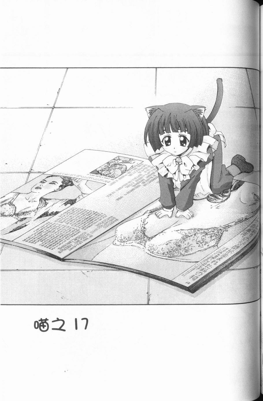 第127页