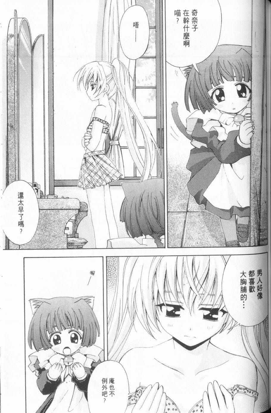 第129页