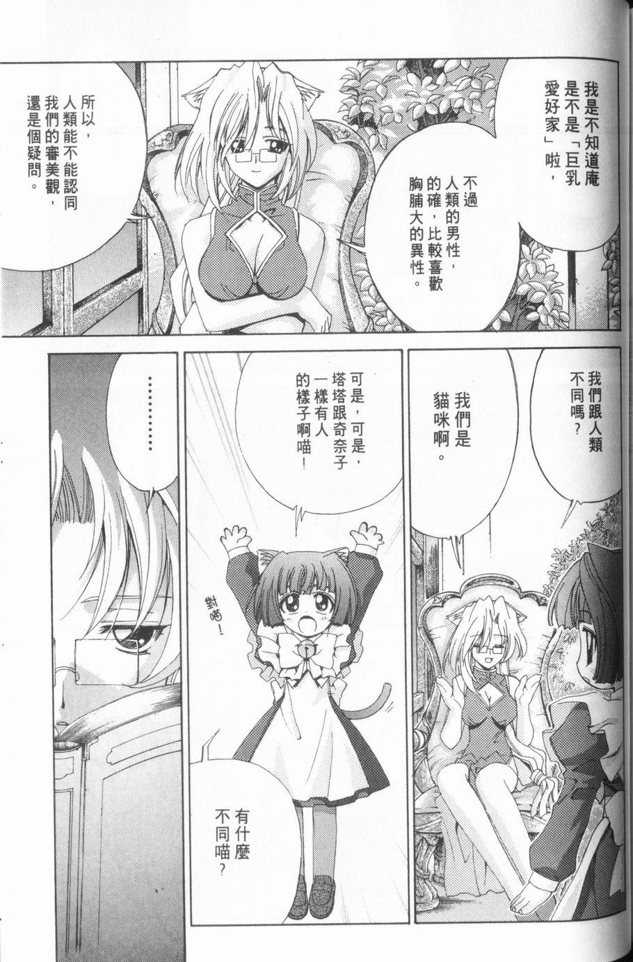 第131页