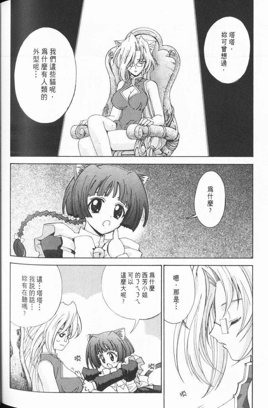 第132页