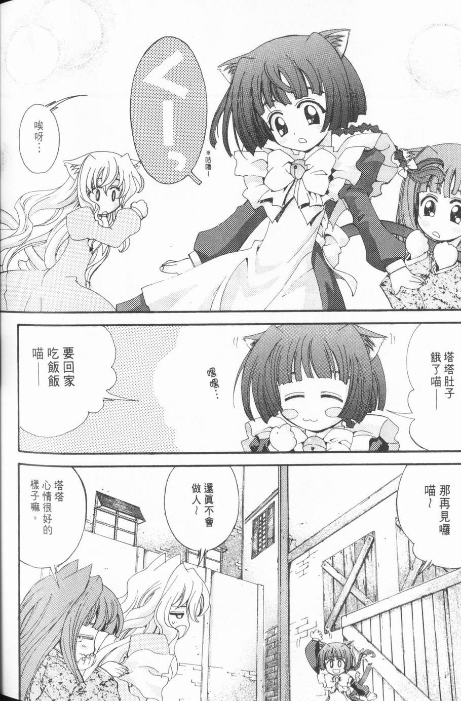 第136页