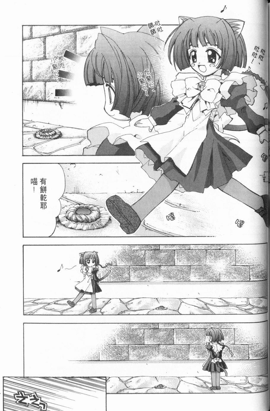 第137页