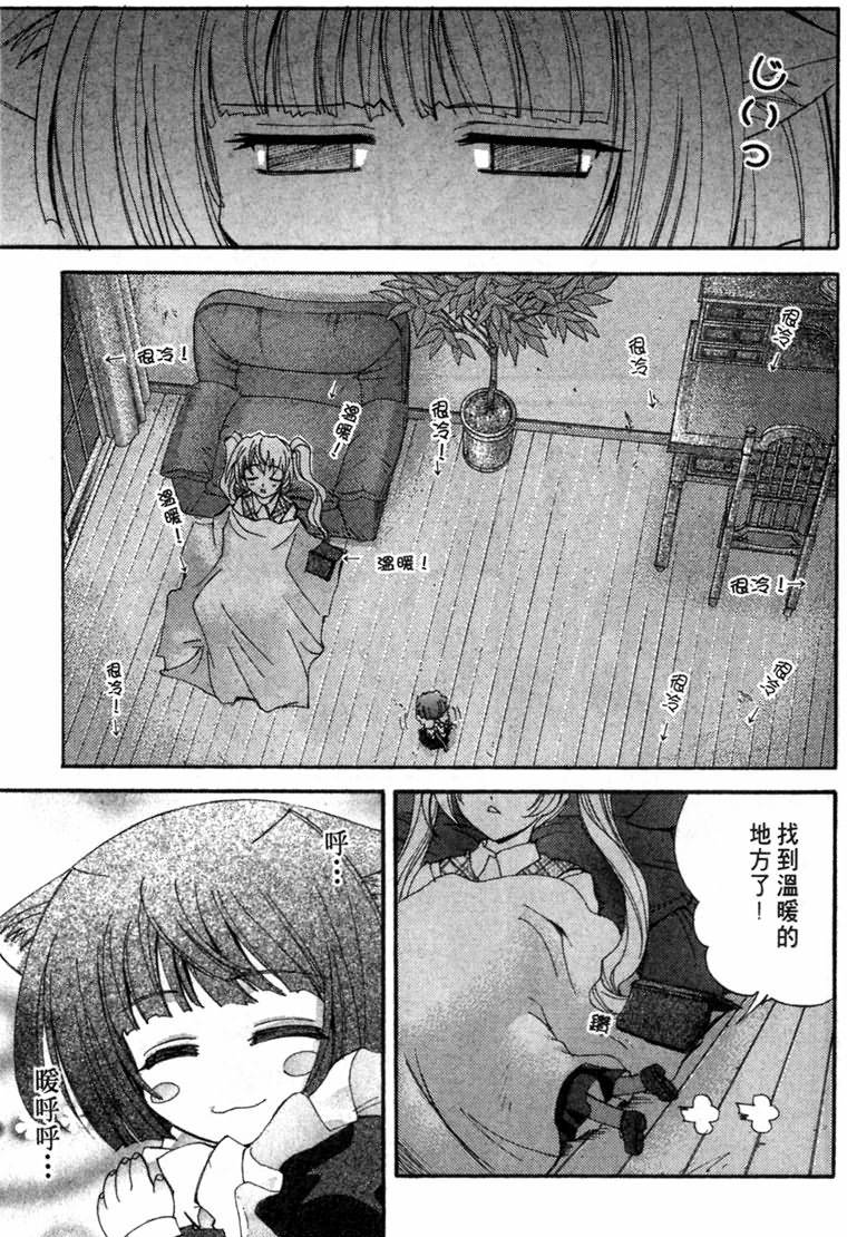 第58页