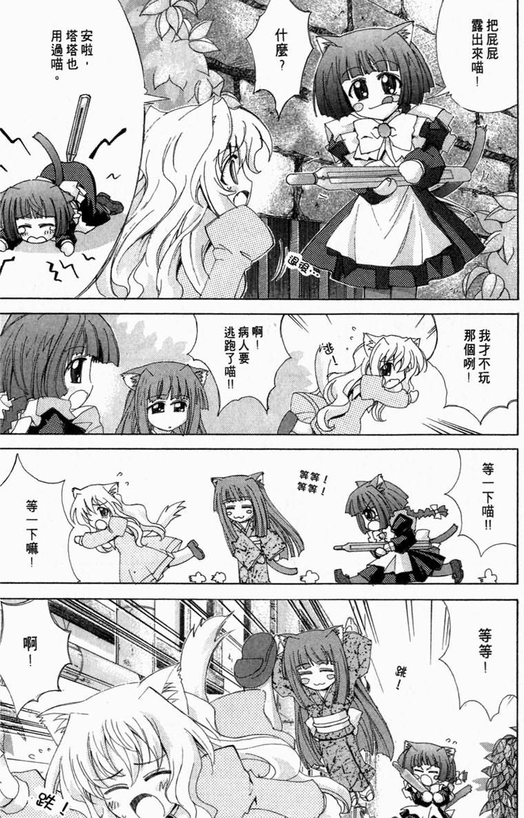 第118页