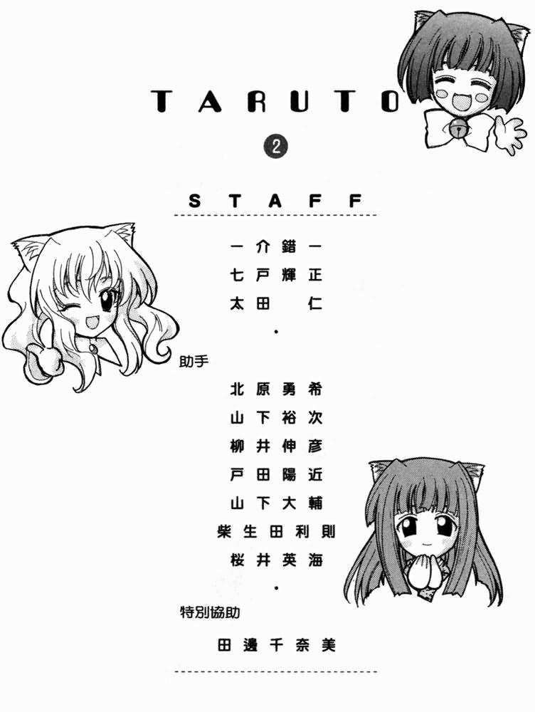 第127页