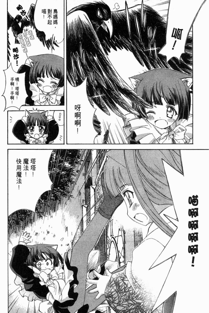 第132页
