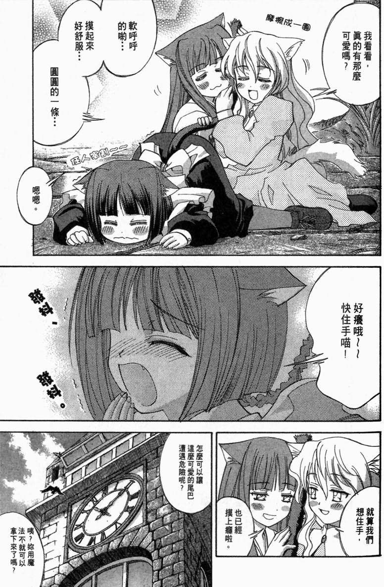 第135页