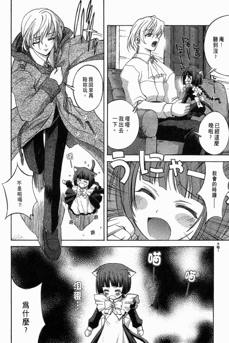第142页