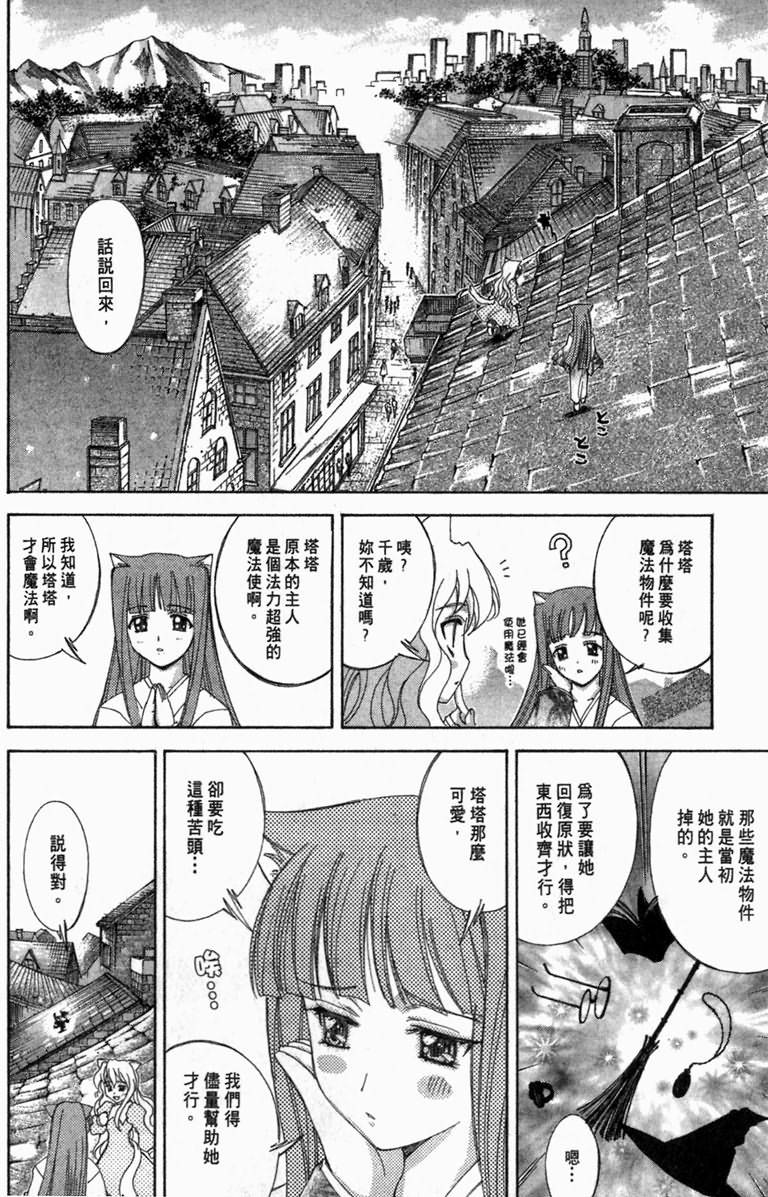 第148页