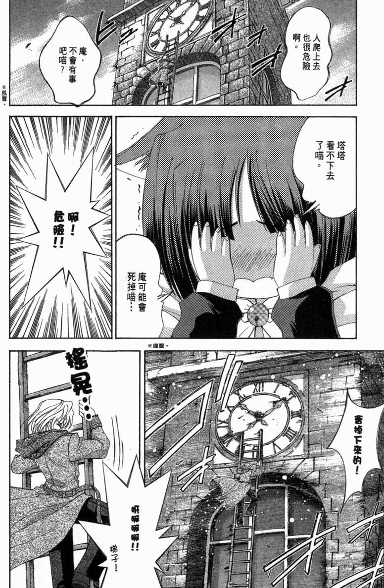 第150页