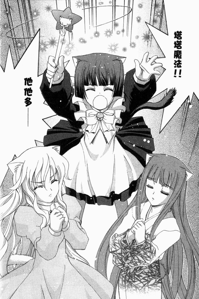 第152页