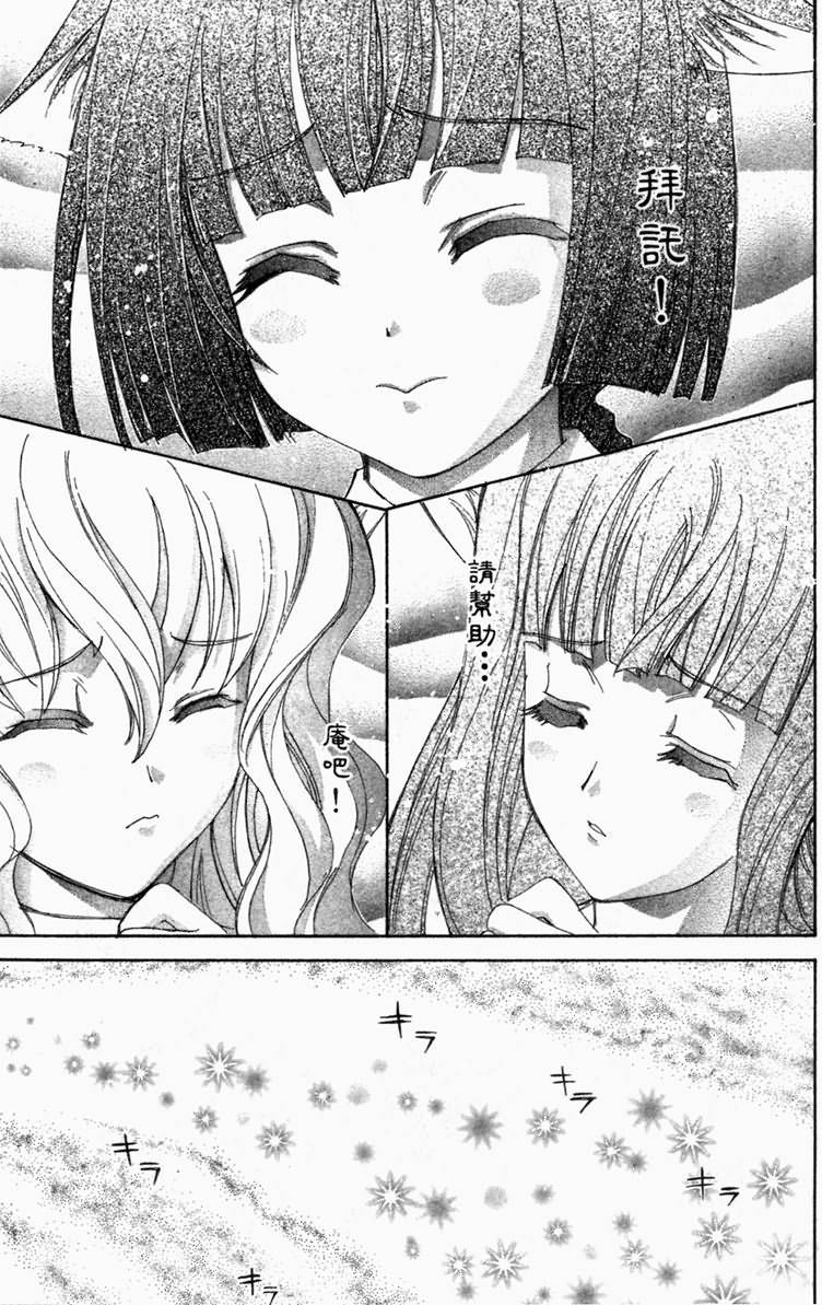 第153页