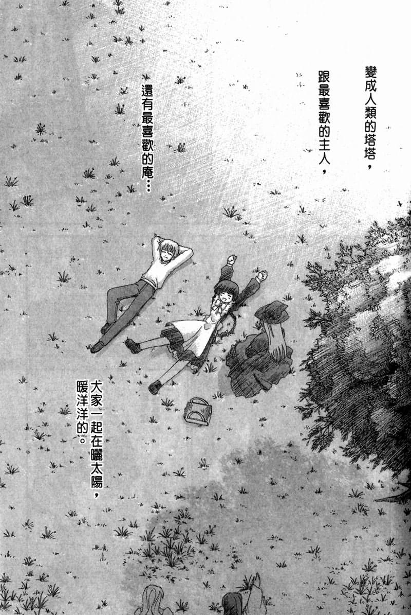 第157页