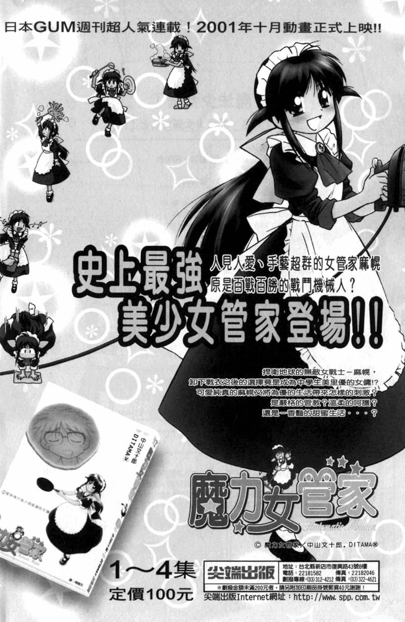 第162页