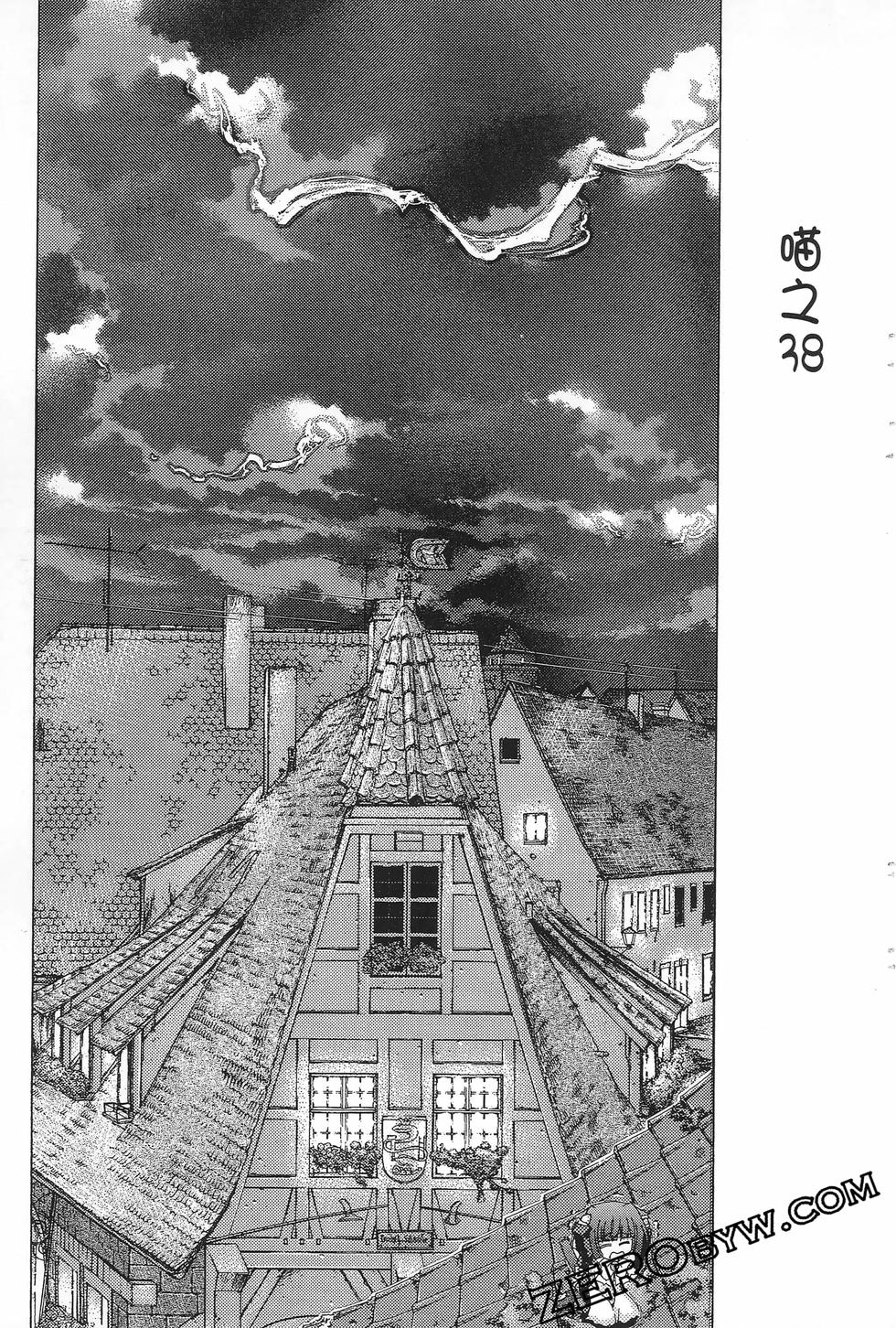 第38页