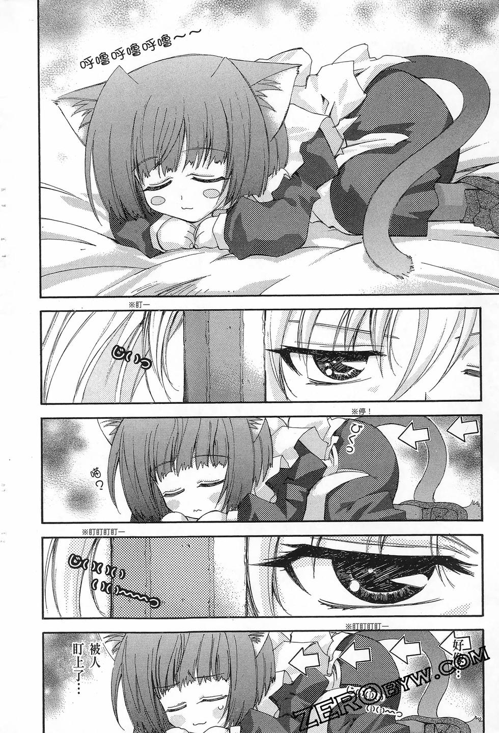 第71页