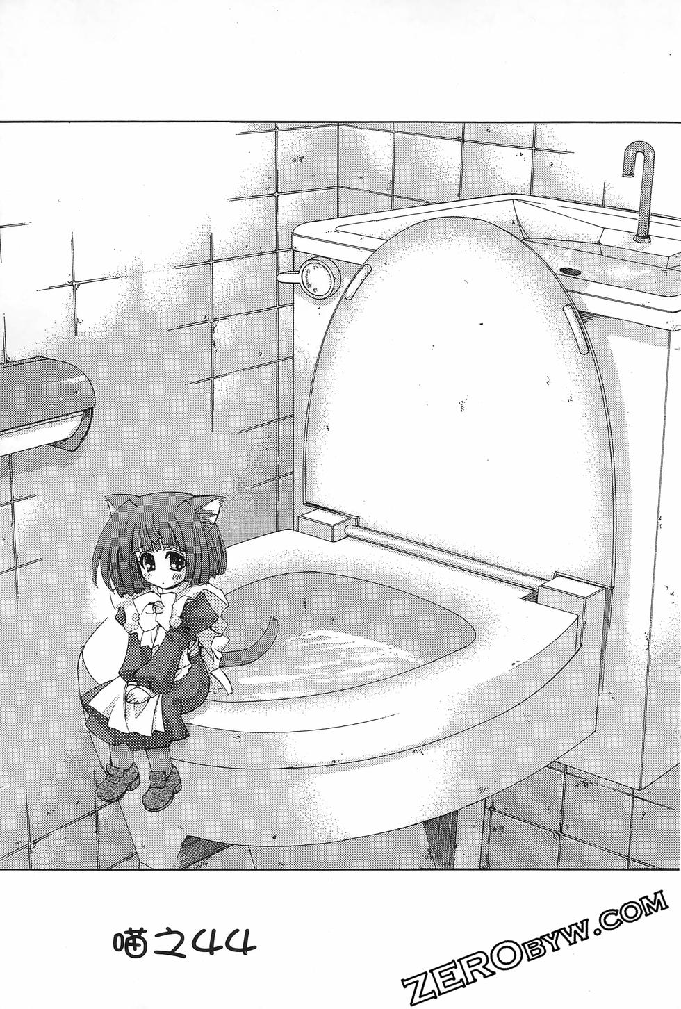 第86页