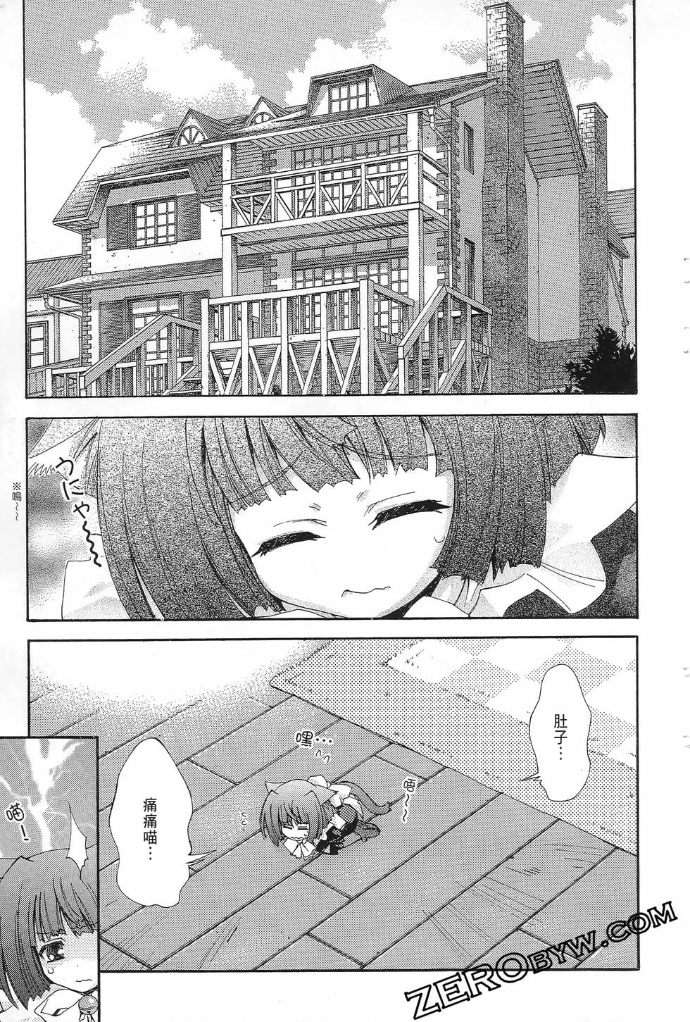 第90页