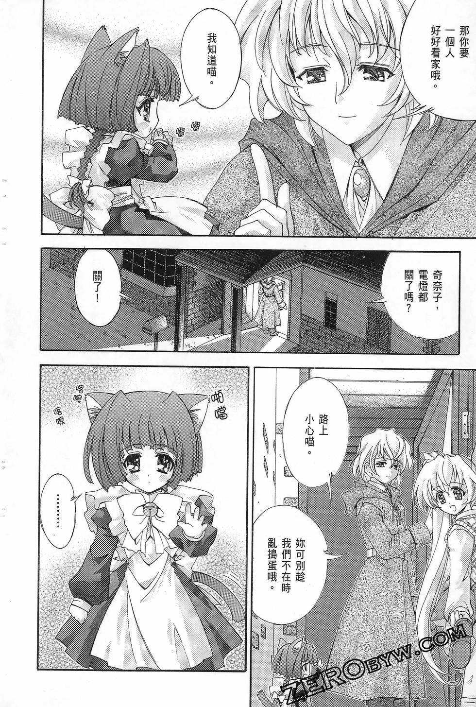 第95页