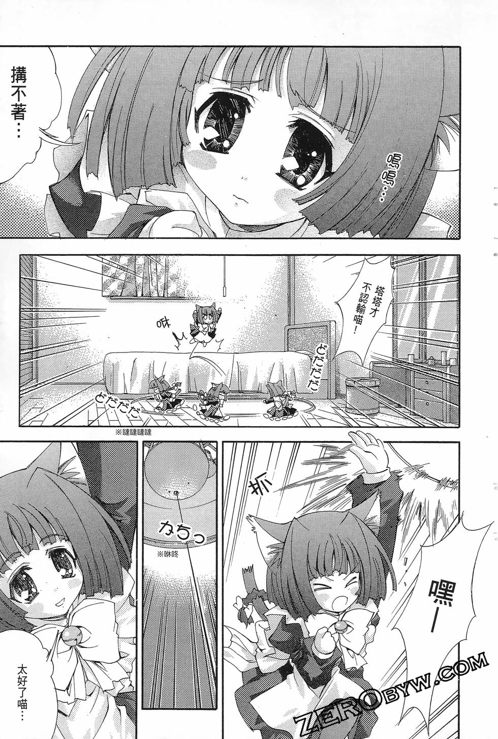 第98页