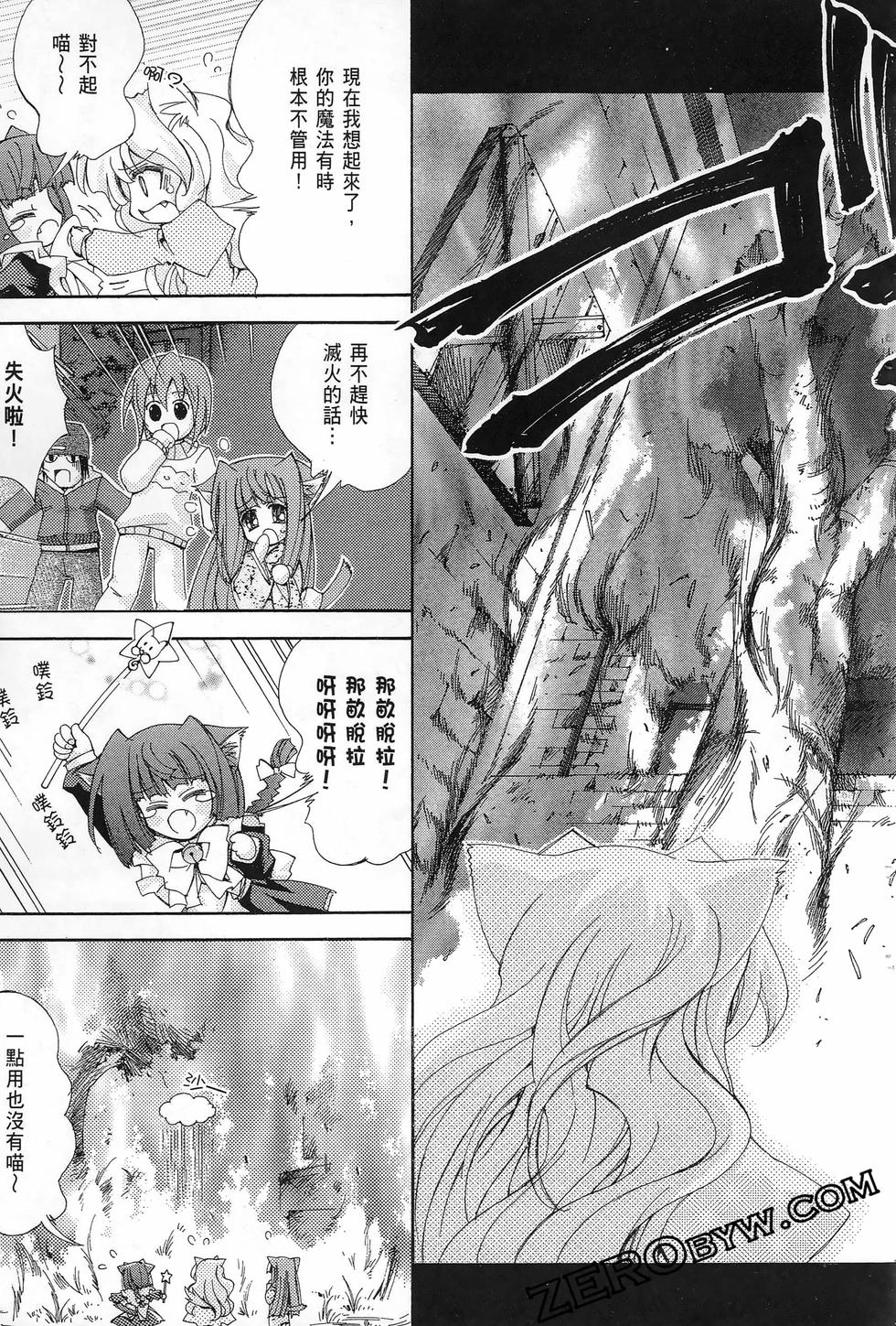 第108页