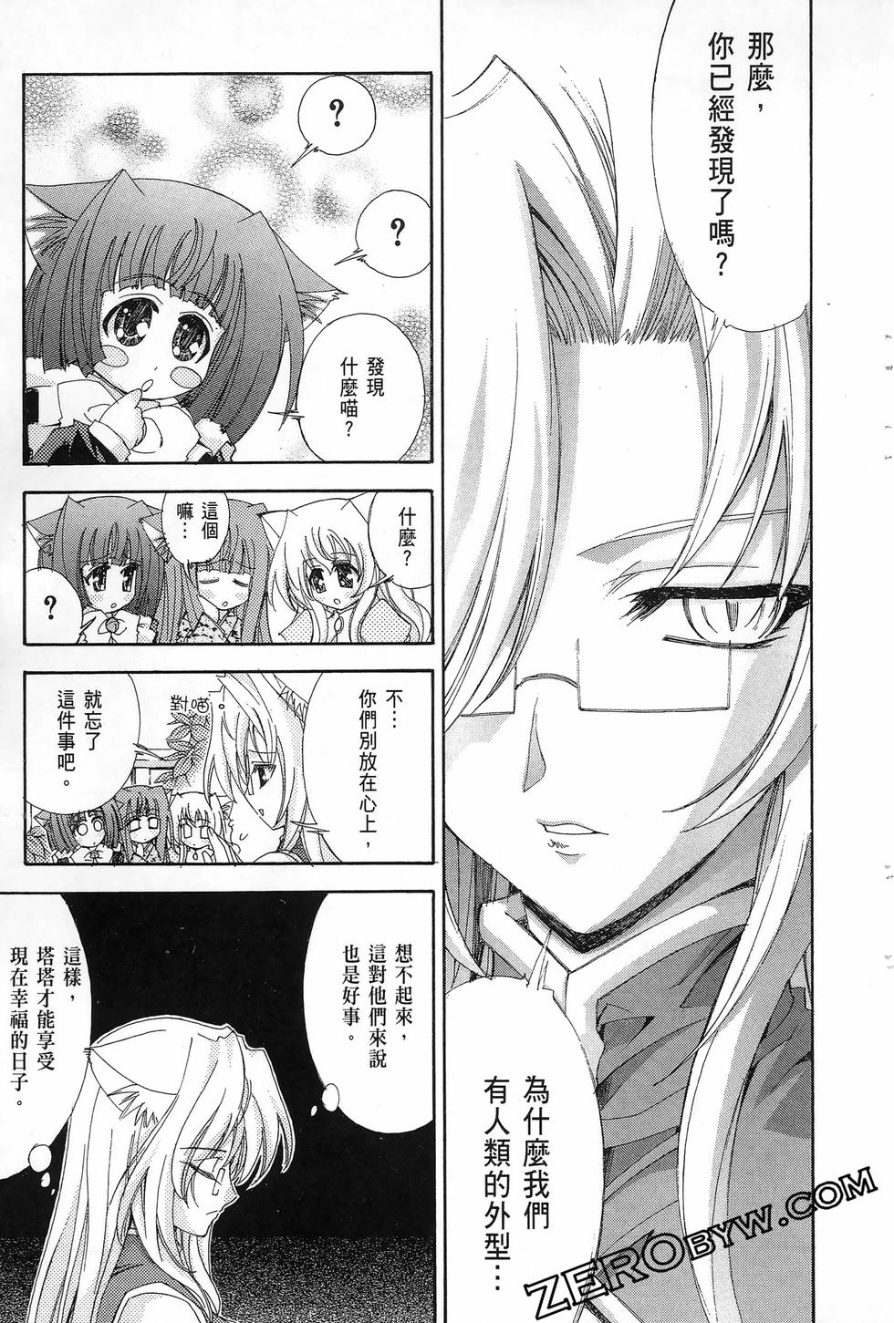 第124页