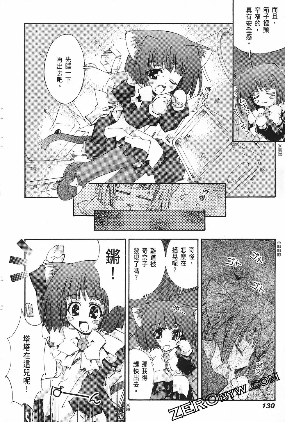 第129页