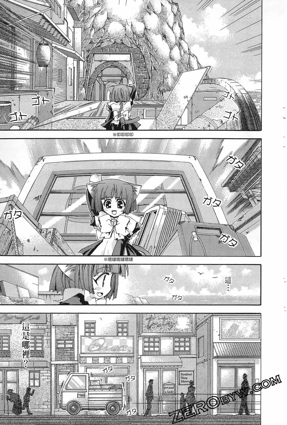 第130页