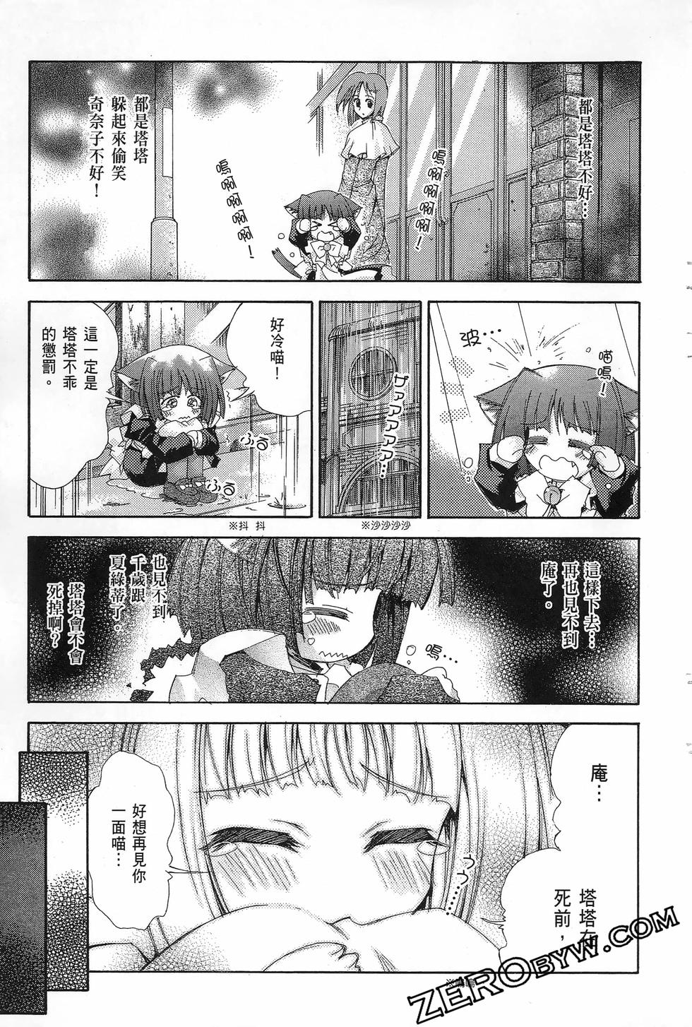 第132页