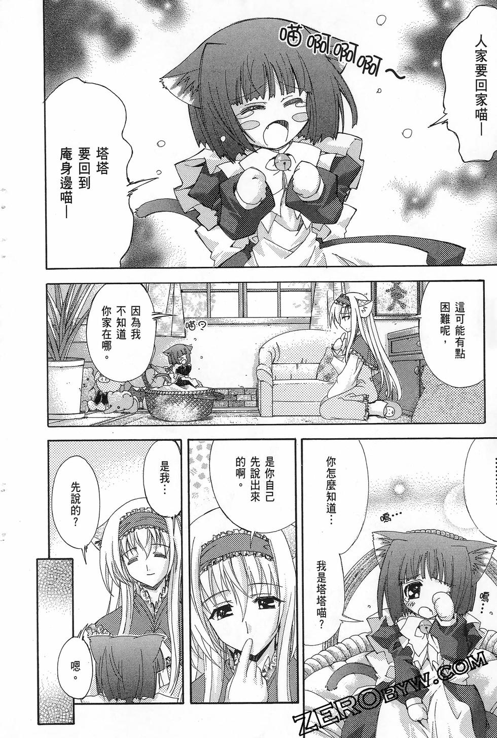 第135页
