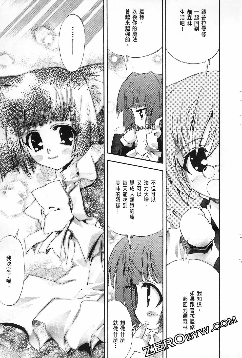 第148页
