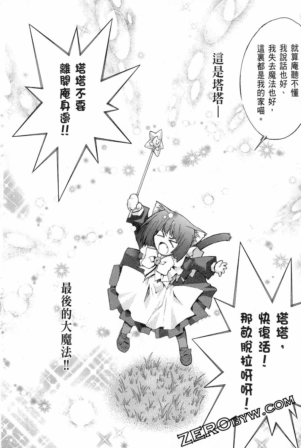 第149页