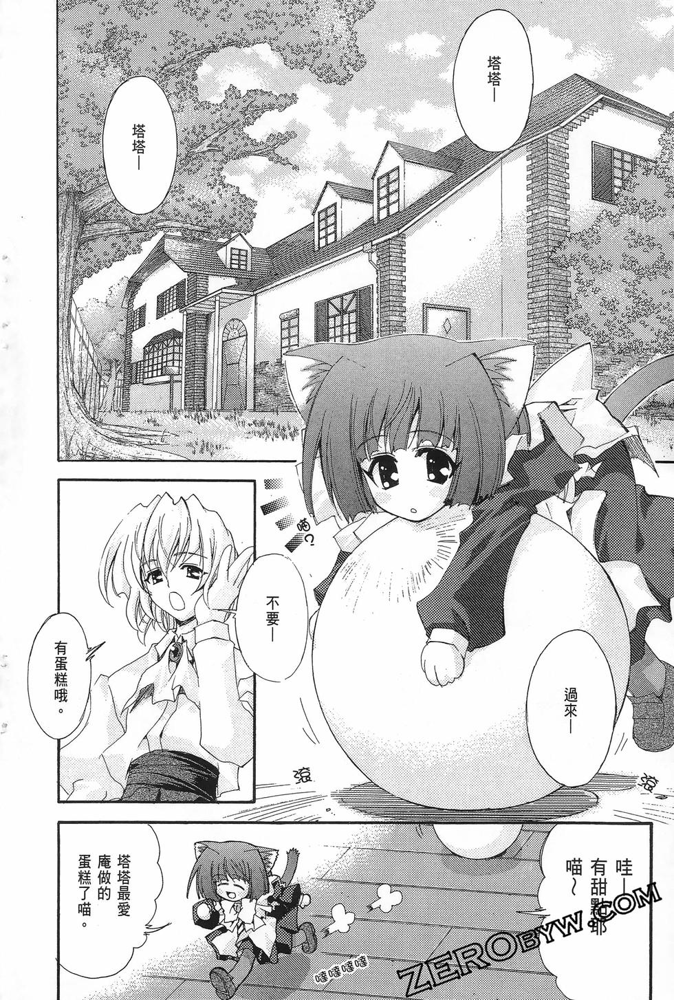 第151页
