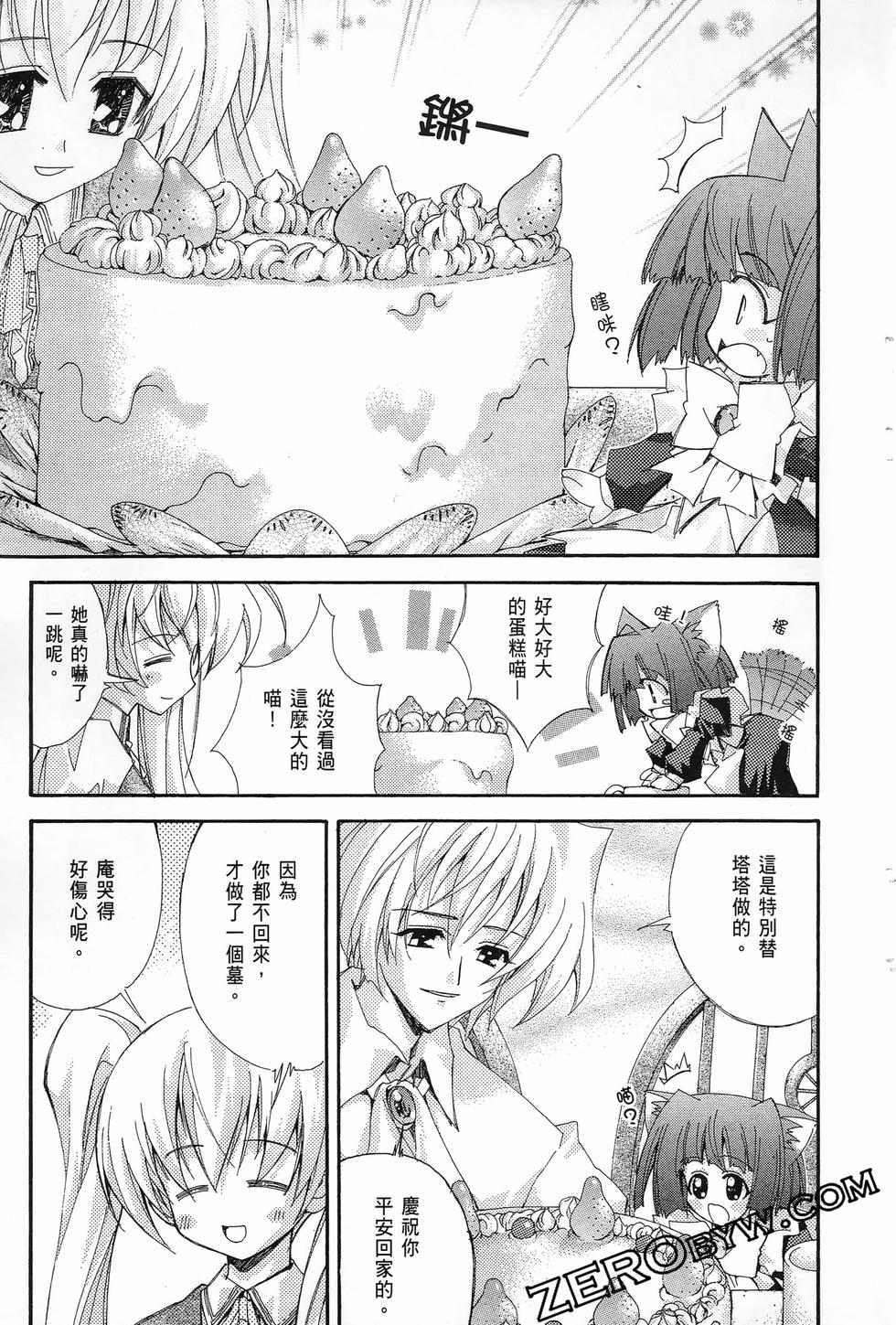 第152页