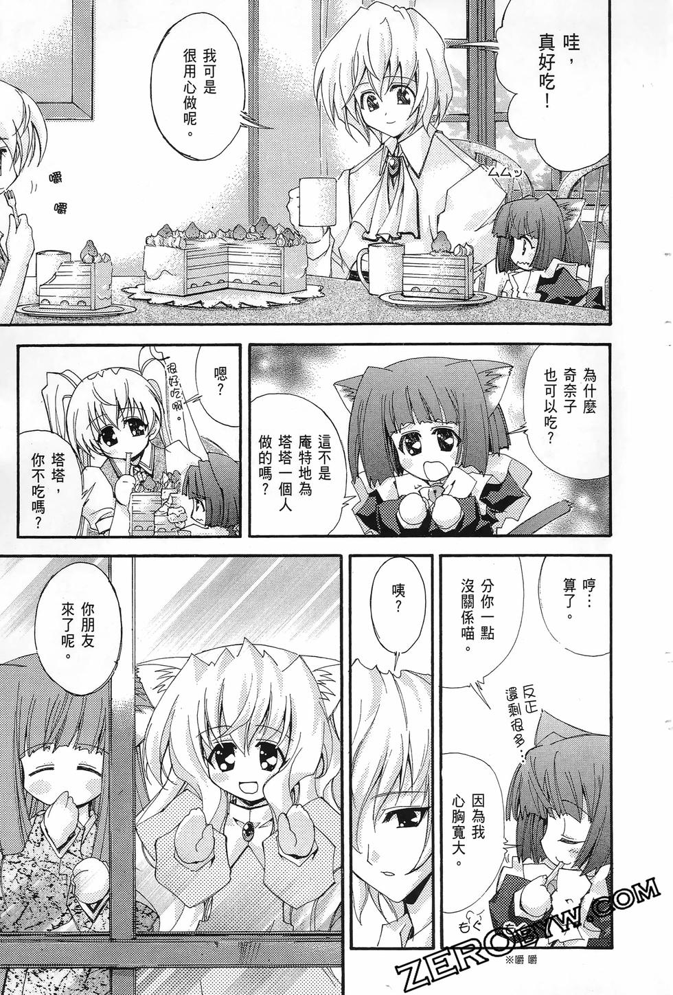 第154页