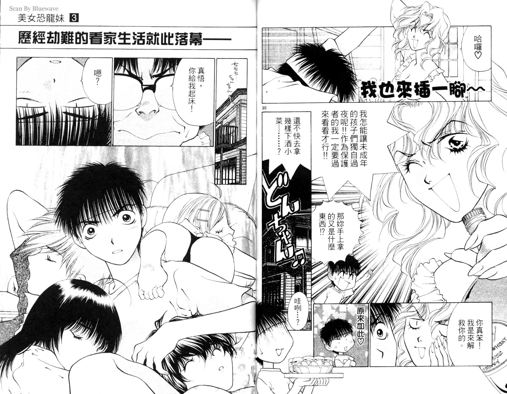 第95页