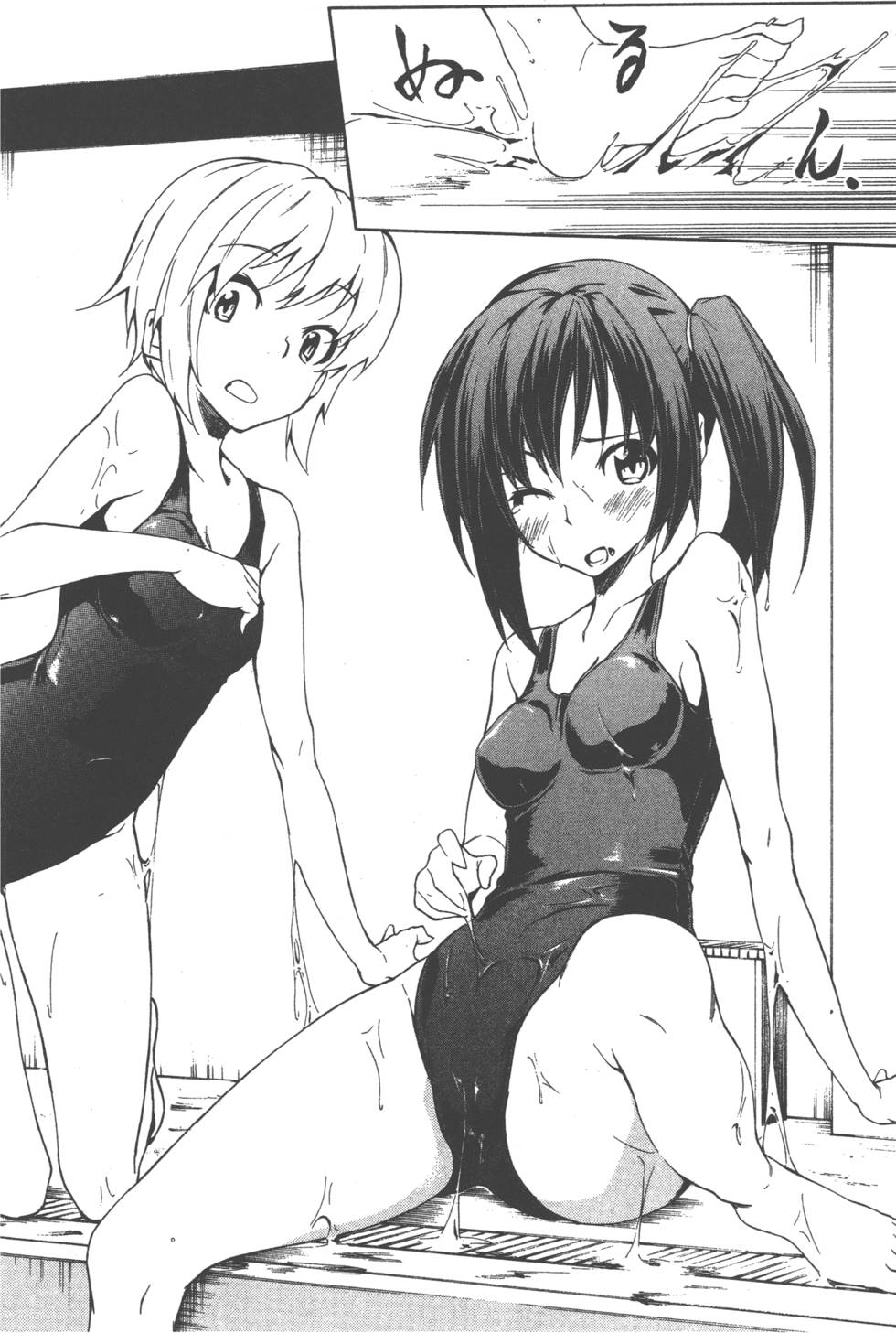 第89页
