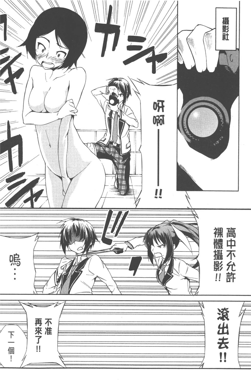 第95页