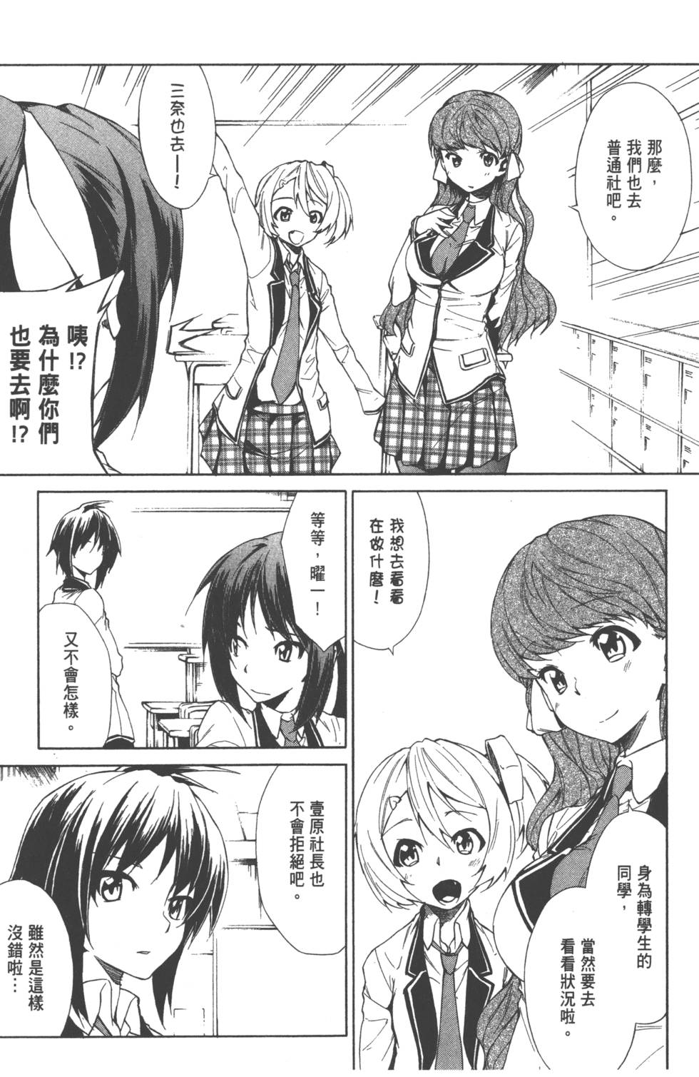 第114页