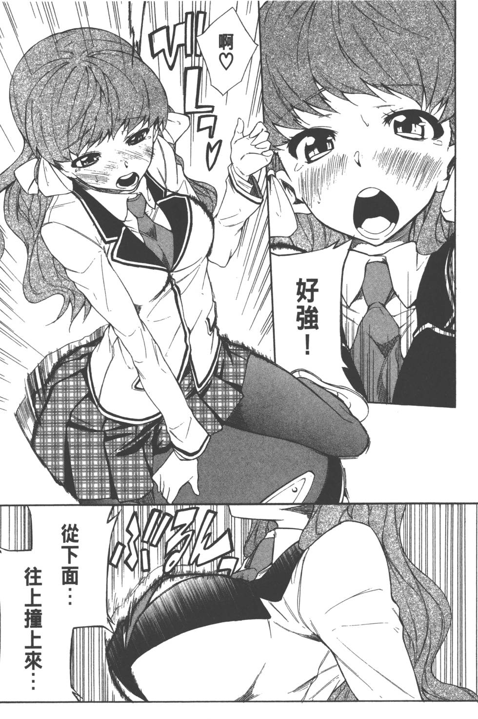 第122页